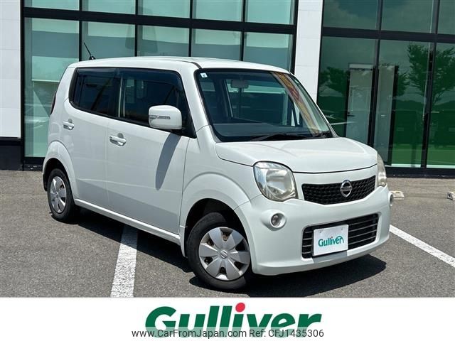 nissan moco 2011 -NISSAN--Moco DBA-MG33S--MG33S-109024---NISSAN--Moco DBA-MG33S--MG33S-109024- image 1