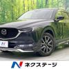 mazda cx-5 2020 -MAZDA--CX-5 3DA-KF2P--KF2P-405636---MAZDA--CX-5 3DA-KF2P--KF2P-405636- image 1