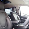 mercedes-benz v-class 2022 -MERCEDES-BENZ--Benz V Class 3DA-447811N--W1V44781123936290---MERCEDES-BENZ--Benz V Class 3DA-447811N--W1V44781123936290- image 8