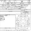 daihatsu move 2012 -DAIHATSU 【青森 581く7415】--Move LA110S-0023698---DAIHATSU 【青森 581く7415】--Move LA110S-0023698- image 3