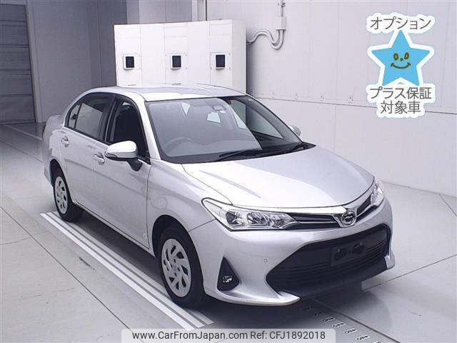 toyota corolla-axio 2020 CFJ1892018 image 1