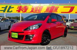 toyota vitz 2015 CFJ1897212