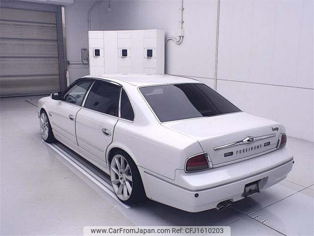 2000 Nissan President JG50 - Car Price $7,072