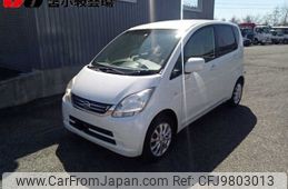 daihatsu move 2010 -DAIHATSU--Move L175S--0309858---DAIHATSU--Move L175S--0309858-