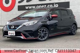 nissan note 2019 -NISSAN--Note HE12--HE12-235269---NISSAN--Note HE12--HE12-235269-