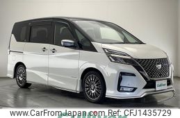 nissan serena 2020 -NISSAN--Serena 5AA-GC27--GC27-066946---NISSAN--Serena 5AA-GC27--GC27-066946-