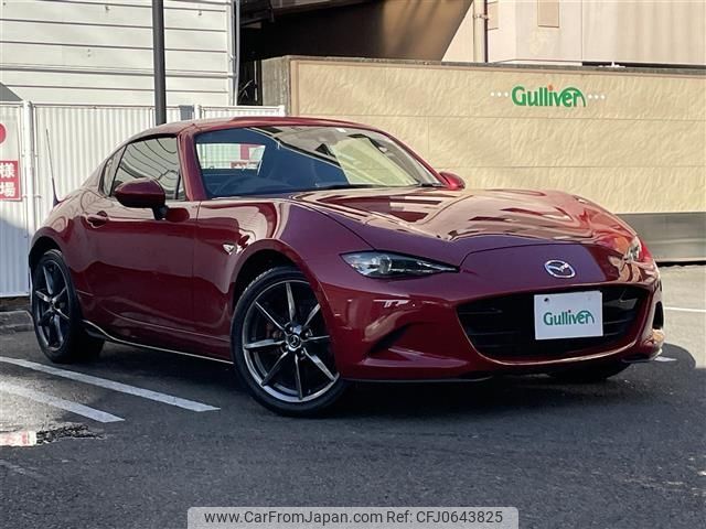 mazda roadster 2017 -MAZDA--Roadster DBA-NDERC--NDERC-103924---MAZDA--Roadster DBA-NDERC--NDERC-103924- image 1