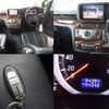 nissan elgrand 2009 -NISSAN--Elgrand MNE51--190713---NISSAN--Elgrand MNE51--190713- image 5