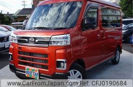 daihatsu atrai 2024 -DAIHATSU--Atrai Van S700V--S700V-0113026---DAIHATSU--Atrai Van S700V--S700V-0113026-