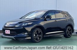 toyota harrier 2017 -TOYOTA--Harrier DBA-ZSU60W--ZSU60-0108662---TOYOTA--Harrier DBA-ZSU60W--ZSU60-0108662-
