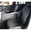 mercedes-benz c-class 2025 CFJ1740709 image 14