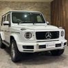 mercedes-benz g-class 2021 -MERCEDES-BENZ--Benz G Class 3DA-463350--W1N4633502X418054---MERCEDES-BENZ--Benz G Class 3DA-463350--W1N4633502X418054- image 6