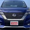 nissan serena 2019 -NISSAN--Serena DAA-GNC27--GNC27-011836---NISSAN--Serena DAA-GNC27--GNC27-011836- image 11