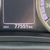 lexus nx 2014 CFJ1746783 image 30