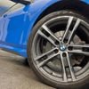 bmw 2-series 2020 quick_quick_7K15_WBA12AK0607F75969 image 18