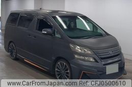 toyota vellfire 2009 quick_quick_DBA-GGH20W_GGH20-8026206