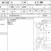 toyota corolla-sport 2022 CFJ1810661 image 7