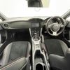 toyota 86 2015 -TOYOTA--86 DBA-ZN6--ZN6-056961---TOYOTA--86 DBA-ZN6--ZN6-056961- image 18