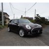 mini mini-others 2016 CFJ1849976 image 1