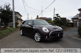 mini mini-others 2016 CFJ1849976