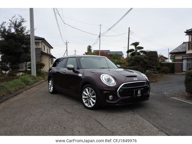 mini mini-others 2016 CFJ1849976 image 1
