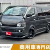 toyota hiace-van 2007 -TOYOTA--Hiace Van CBF-TRH200V--TRH200-0070788---TOYOTA--Hiace Van CBF-TRH200V--TRH200-0070788- image 1