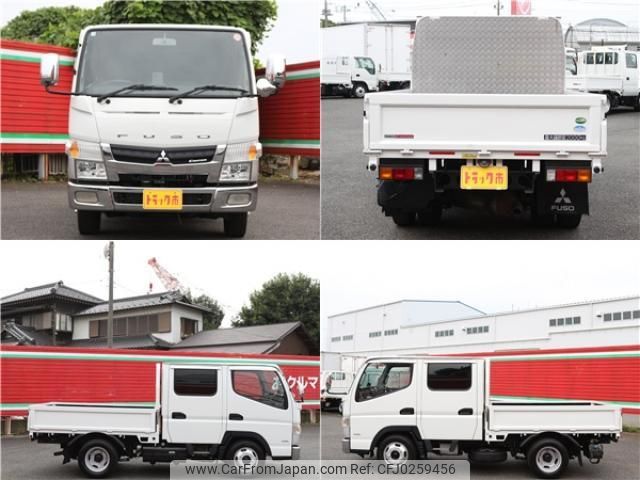 mitsubishi-fuso canter 2018 quick_quick_TPG-FBA20_FBA20-572910 image 2