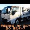 isuzu elf-truck 2012 GOO_NET_EXCHANGE_0730265A30240807W001 image 52