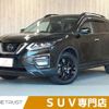 nissan x-trail 2020 -NISSAN--X-Trail DBA-NT32--NT32-601425---NISSAN--X-Trail DBA-NT32--NT32-601425- image 1