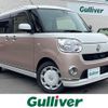 daihatsu move-canbus 2017 -DAIHATSU--Move Canbus DBA-LA810S--LA810S-0012080---DAIHATSU--Move Canbus DBA-LA810S--LA810S-0012080- image 1