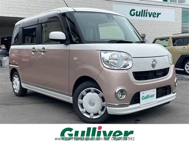 daihatsu move-canbus 2017 -DAIHATSU--Move Canbus DBA-LA810S--LA810S-0012080---DAIHATSU--Move Canbus DBA-LA810S--LA810S-0012080- image 1