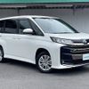 toyota noah 2022 CFJ1578129 image 1