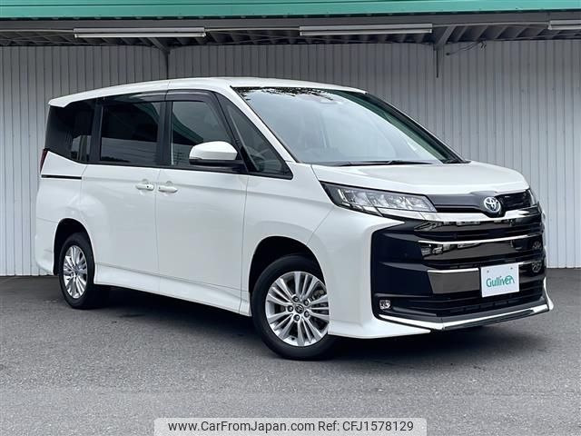 toyota noah 2022 CFJ1578129 image 1
