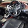 toyota harrier 2019 -TOYOTA--Harrier AVU65W-0067313---TOYOTA--Harrier AVU65W-0067313- image 4