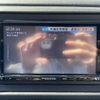 honda vezel 2014 CFJ1794311 image 20