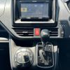 toyota noah 2014 CFJ1543495 image 16