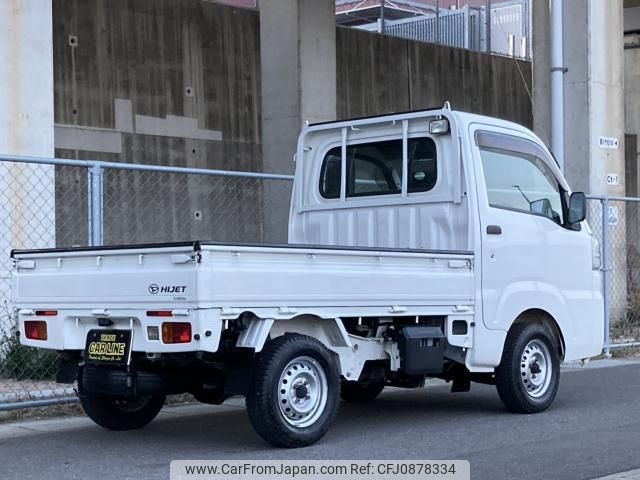 daihatsu hijet-truck 2015 quick_quick_EBD-S510P_S510P-0070329 image 2