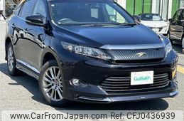 toyota harrier 2016 -TOYOTA--Harrier DBA-ZSU60W--ZSU60-0091503---TOYOTA--Harrier DBA-ZSU60W--ZSU60-0091503-