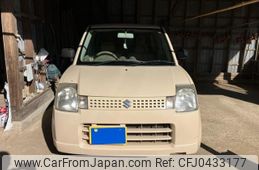 suzuki alto 2006 -SUZUKI--Alto DBA-HA24S--HA24S-524879---SUZUKI--Alto DBA-HA24S--HA24S-524879-