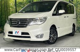 nissan serena 2015 -NISSAN--Serena DAA-HFC26--HFC26-290533---NISSAN--Serena DAA-HFC26--HFC26-290533-