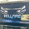 toyota vellfire 2016 -TOYOTA--Vellfire DBA-AGH30W--AGH30-0102606---TOYOTA--Vellfire DBA-AGH30W--AGH30-0102606- image 3