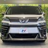 toyota vellfire 2018 -TOYOTA--Vellfire DBA-AGH35W--AGH35-0025415---TOYOTA--Vellfire DBA-AGH35W--AGH35-0025415- image 16