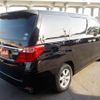 toyota alphard 2013 quick_quick_DBA-ANH20W_ANH20-8261445 image 5
