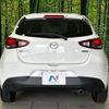mazda demio 2015 -MAZDA--Demio LDA-DJ5FS--DJ5FS-126648---MAZDA--Demio LDA-DJ5FS--DJ5FS-126648- image 14