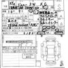 suzuki jimny 2025 CFJ1707786 image 3