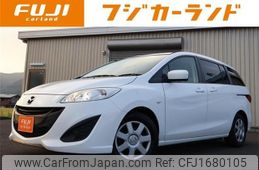 mazda premacy 2015 CFJ1680105