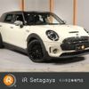 mini mini-others 2021 quick_quick_BB20M_WMW32BC0X02N92166 image 1