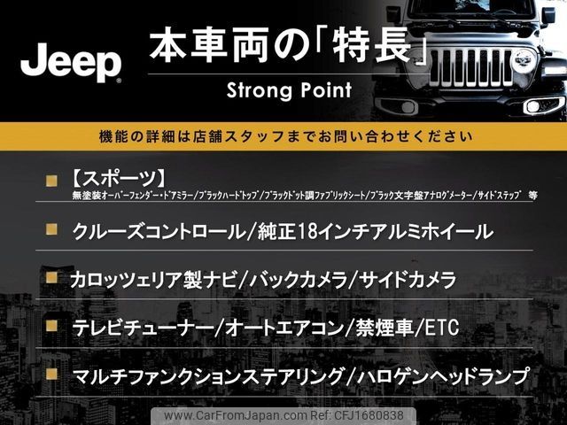 chrysler jeep-wrangler 2018 CFJ1680838 image 2