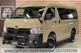 toyota hiace-van 2025 -TOYOTA--Hiace Van 3BF-TRH216K--TRH216-8017309---TOYOTA--Hiace Van 3BF-TRH216K--TRH216-8017309-