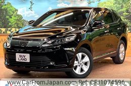 toyota harrier 2018 -TOYOTA--Harrier DBA-ZSU60W--ZSU60-0143756---TOYOTA--Harrier DBA-ZSU60W--ZSU60-0143756-